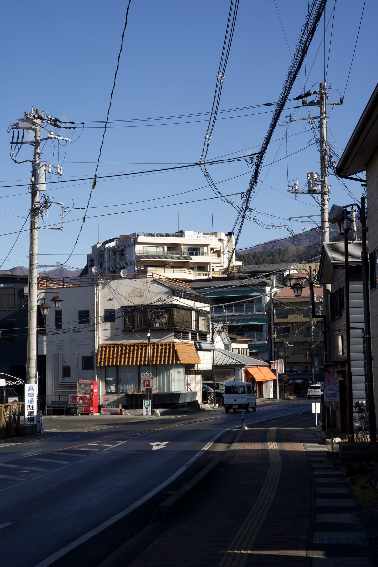 town nearby Fuji