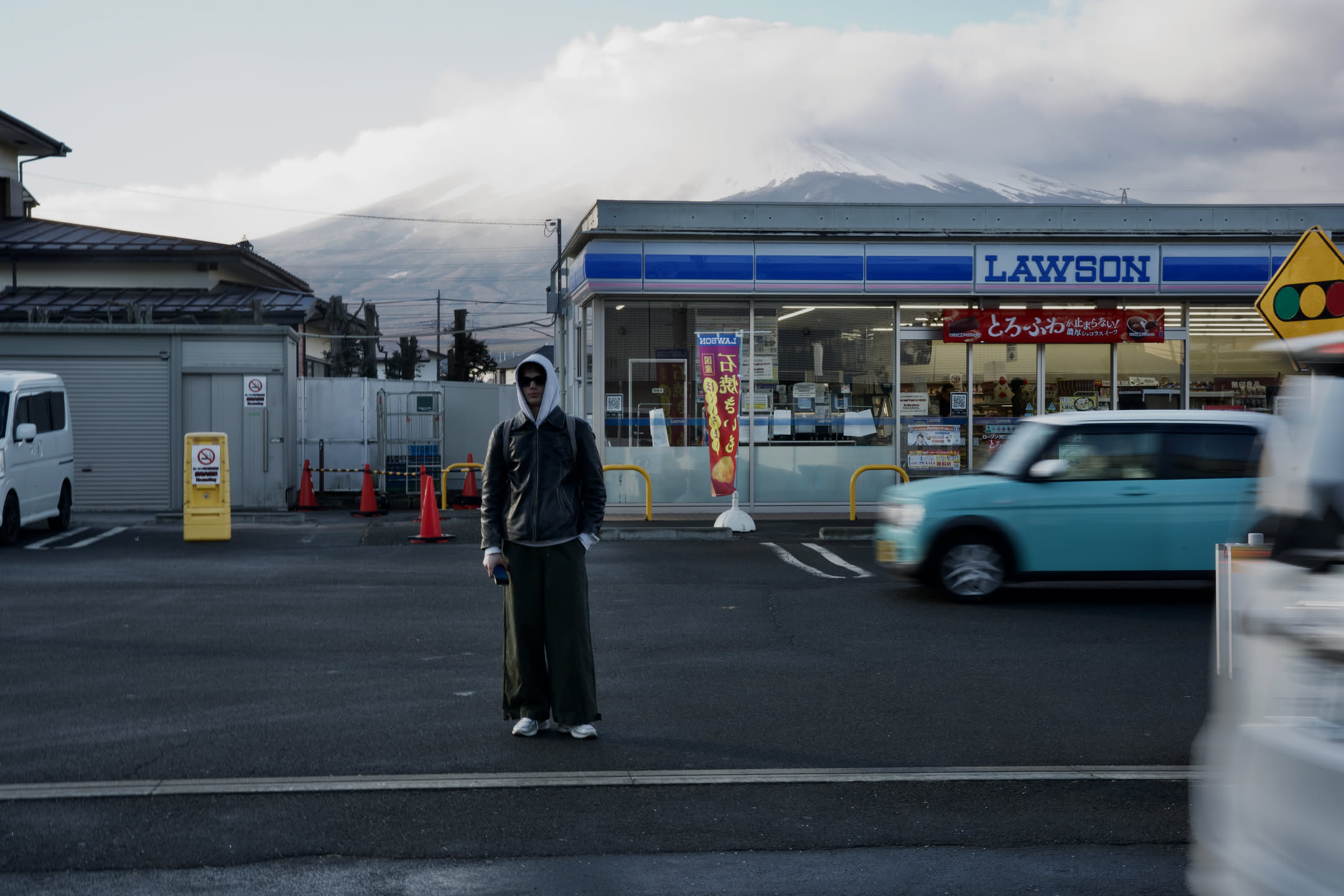 pinterest sopt near Fuji